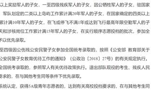 毛剑卿：刘洋的确犯了非常原则性的失误，但赢了就多给他一些包容
